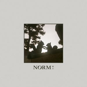 【9月24日(水)発売】NORM