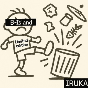 B-Island