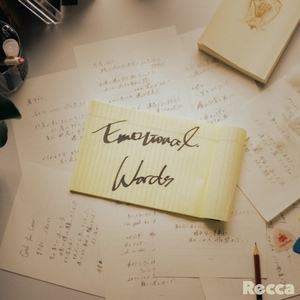 【11月5日(水)発売】Emotional Words