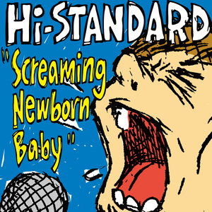 【11月26日(水)発売】Screaming Newborn Baby