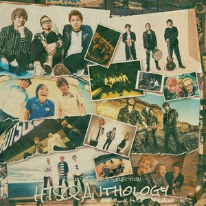 Rock Soldier’s Selection"HTSQ Anthology"