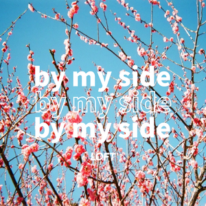 【11月15日(土)発売】by my side