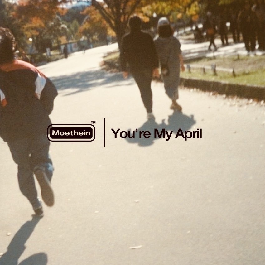 You're My April / Skate Song