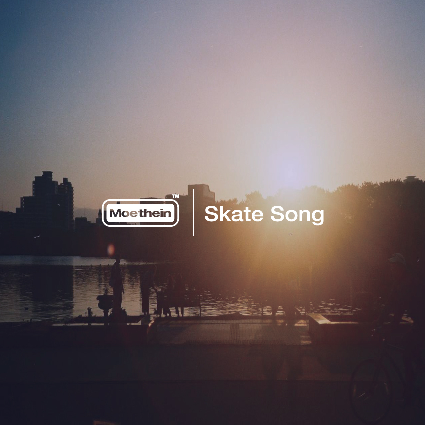 You're My April / Skate Song