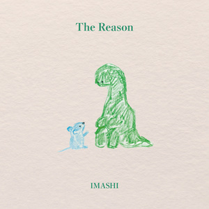 【1月14日(水)発売/特典付き】The Reason