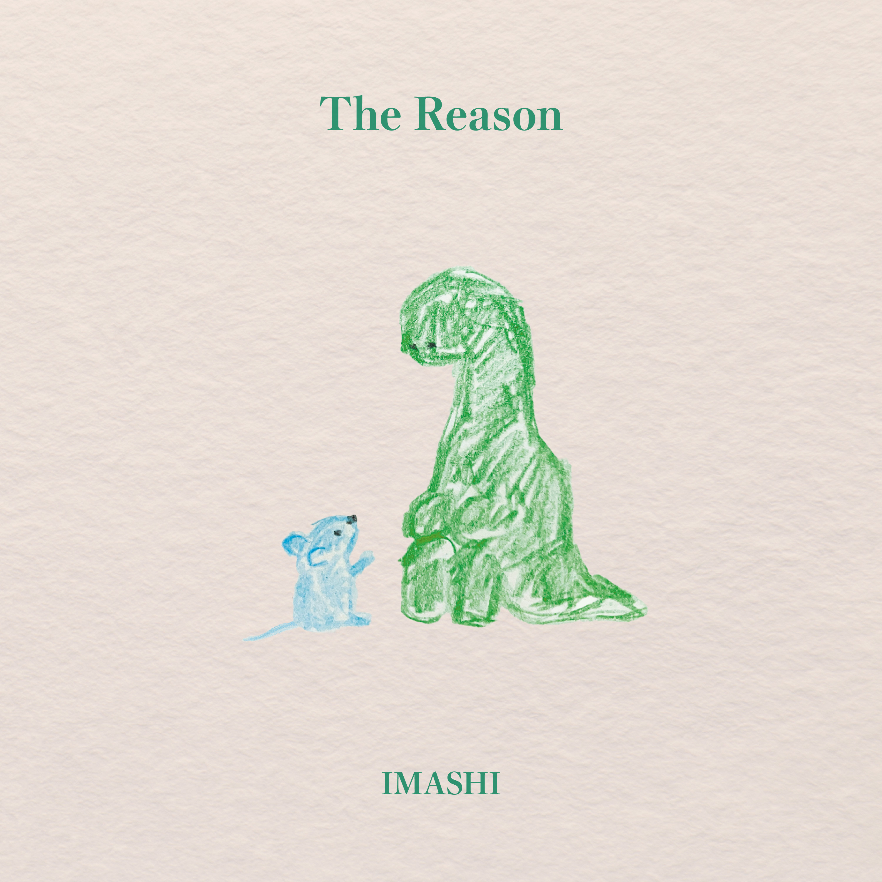 【1月14日(水)発売/特典付き】The Reason