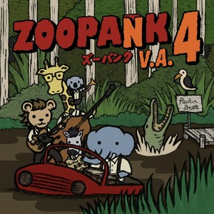 【4月15日(水)発売】ZOOPANK VA4