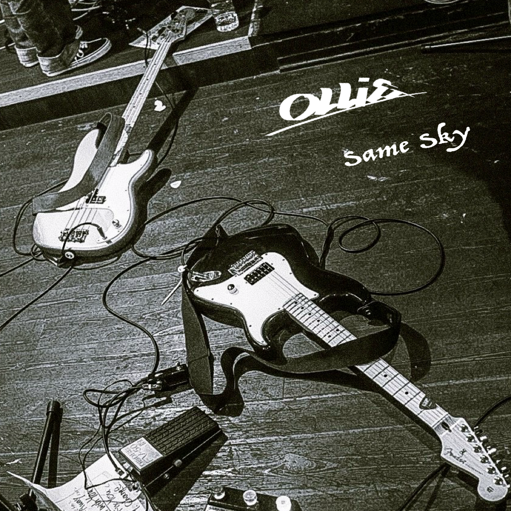 【2月7日(土)発売】Same Sky