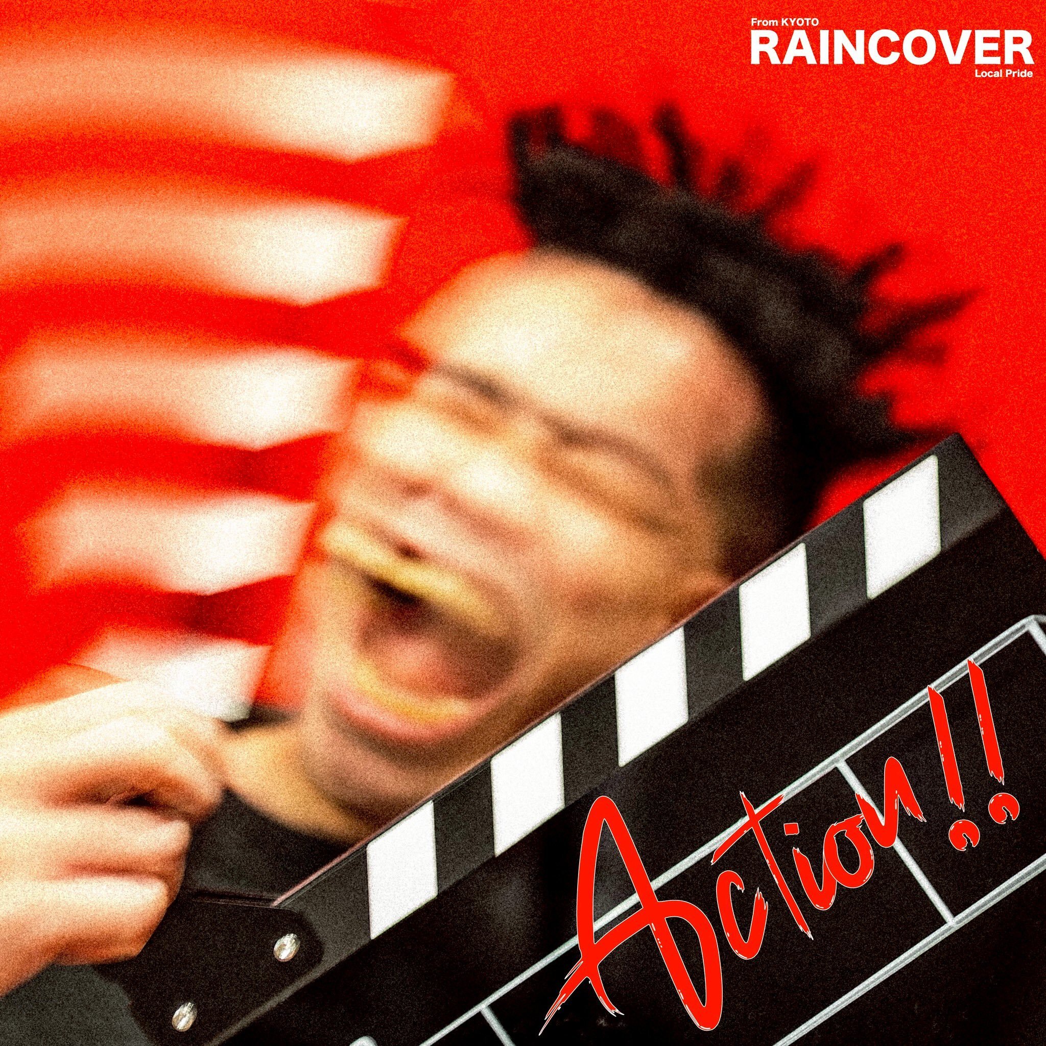 【3月18日(水)発売】Action!!