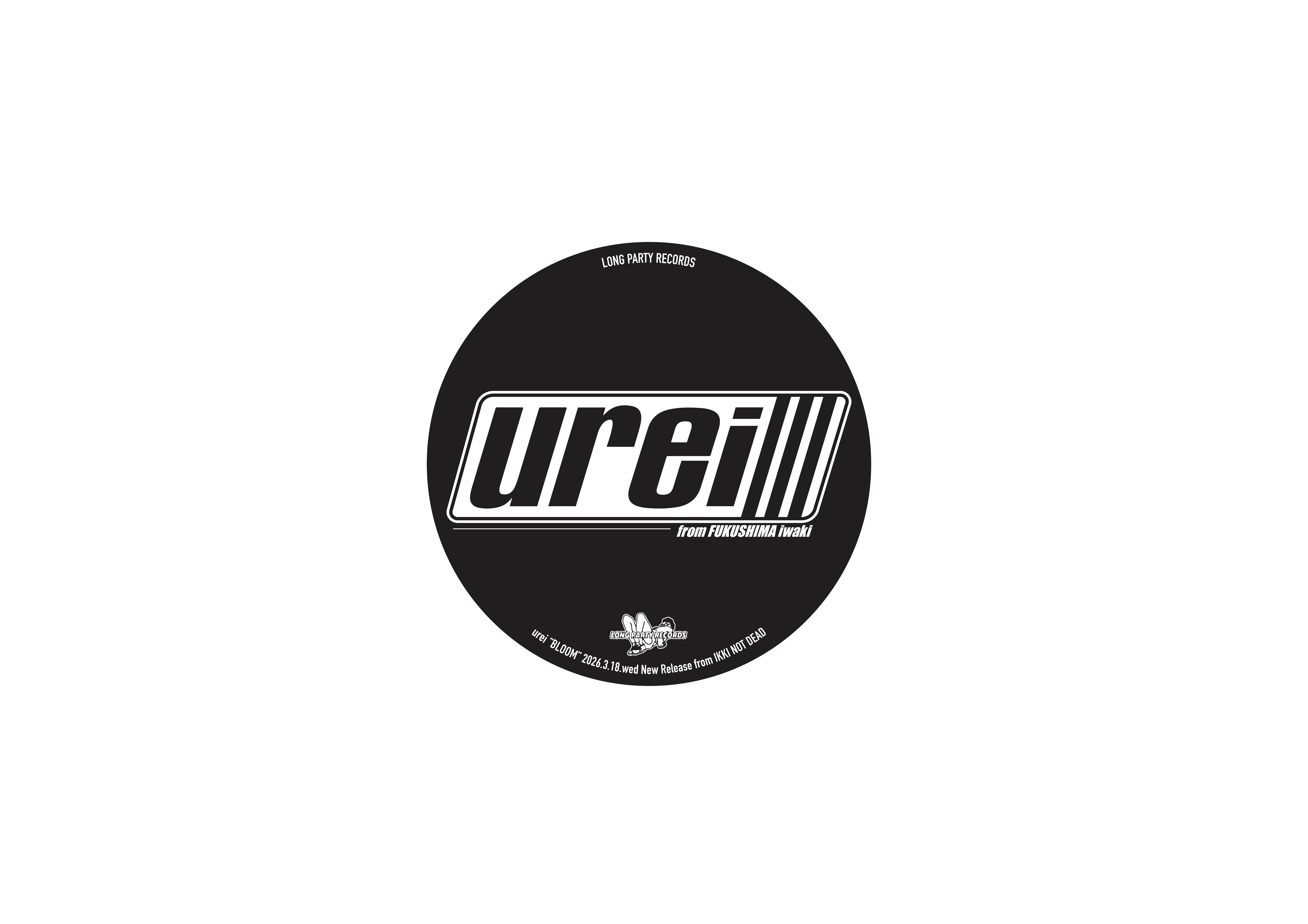 特典付】BLOOM | urei | LONG PARTY RECORDS