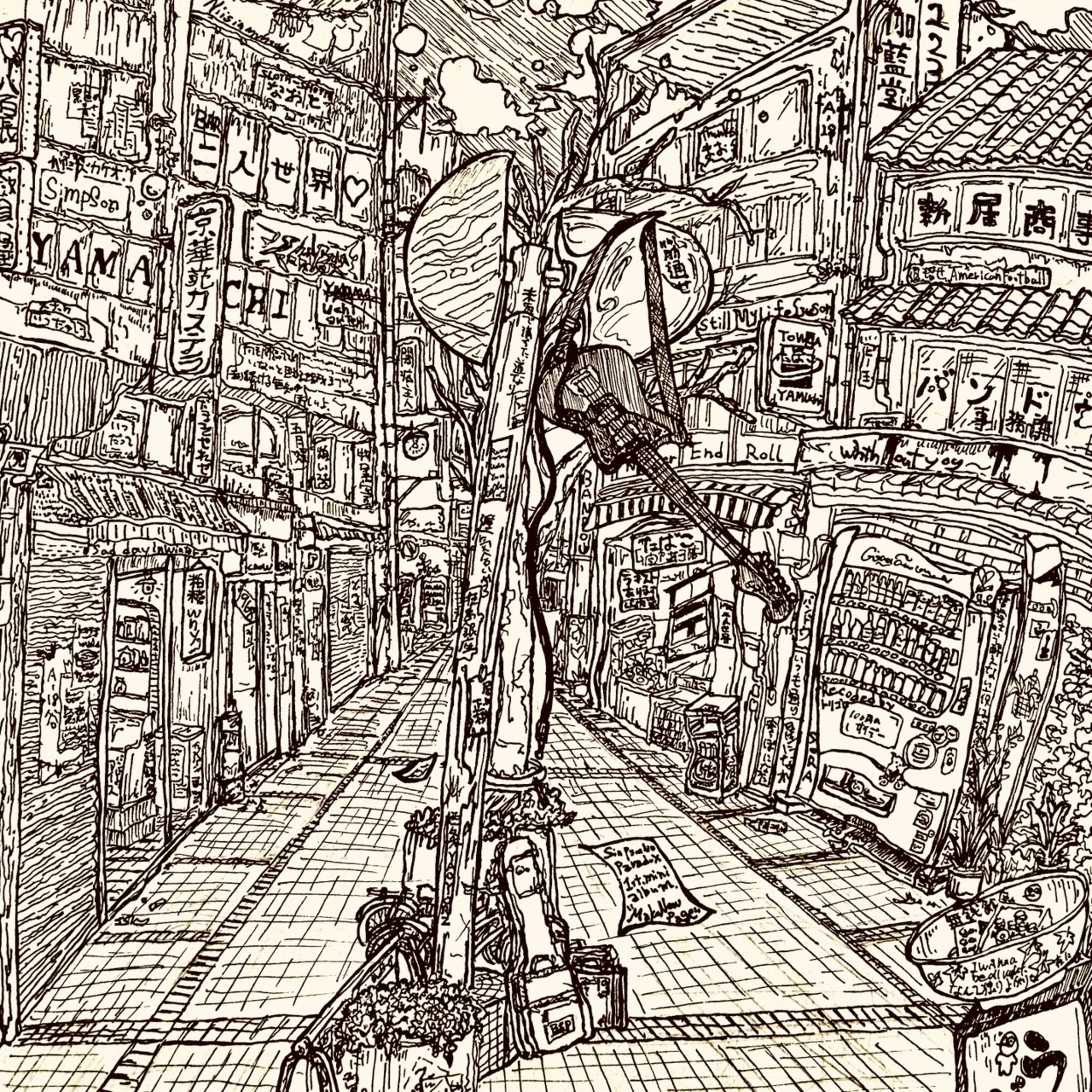 【4月10日(金)発売】Make New Page