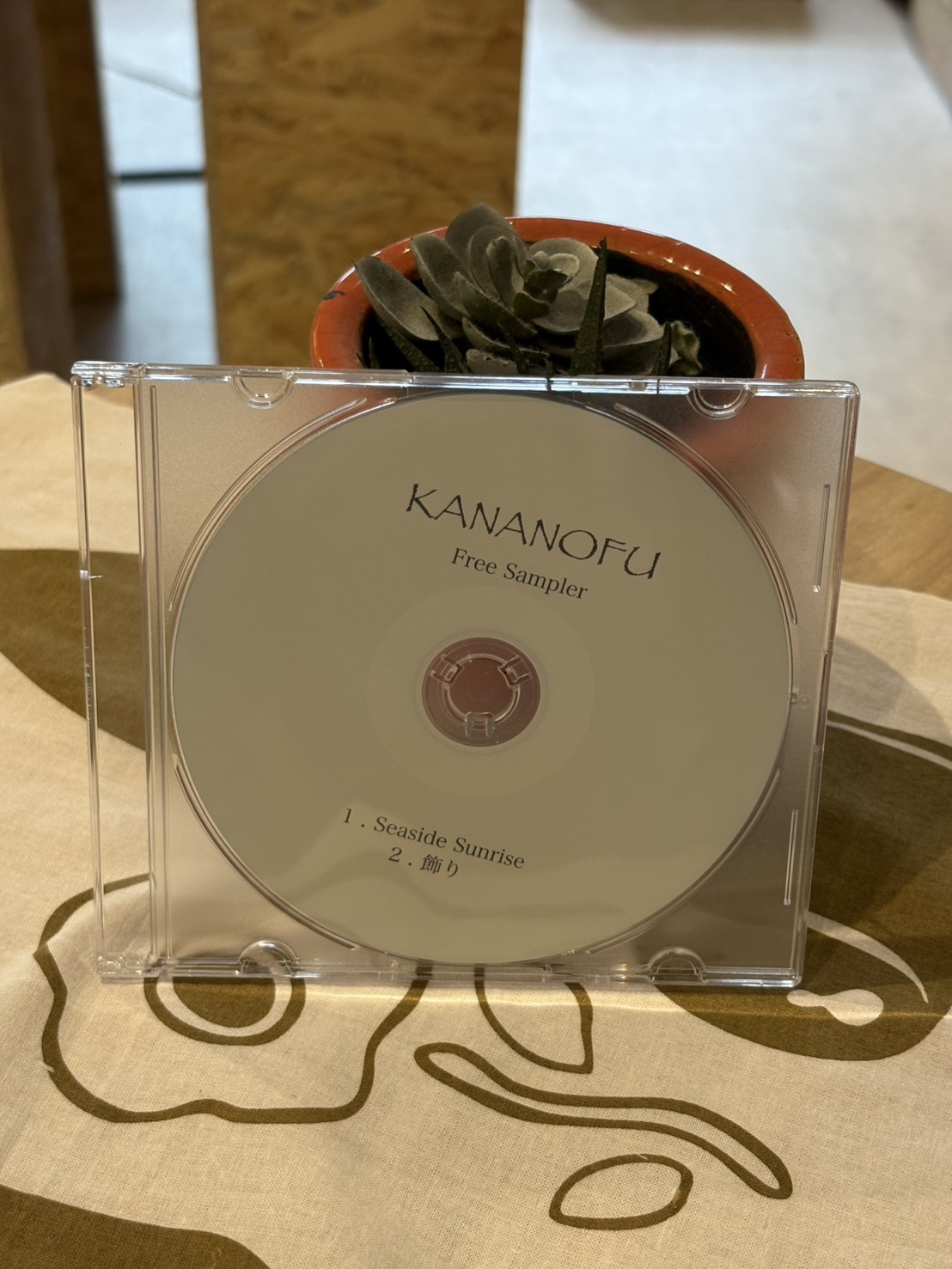 【フリーサンプラー】「Seaside Sunrise / 飾り」