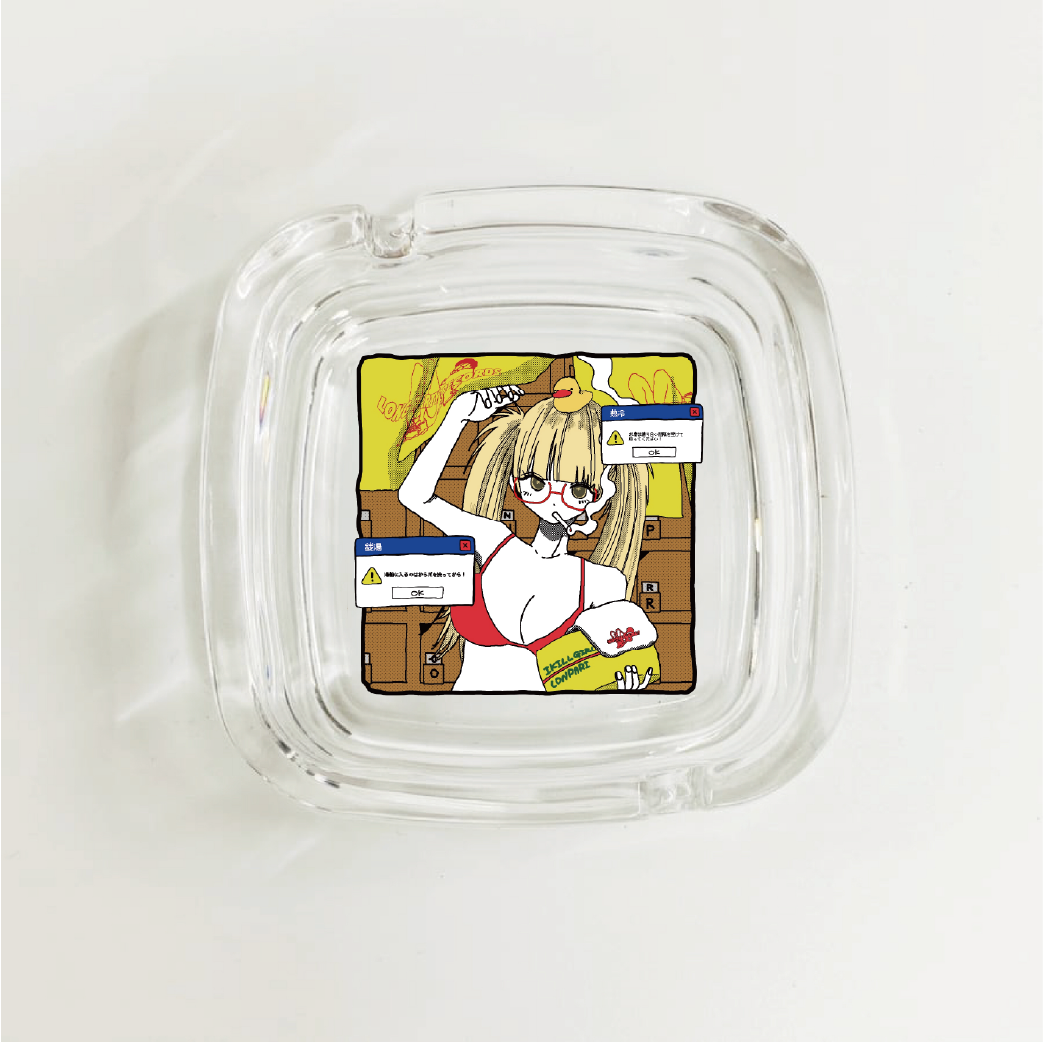 銭湯ギャル灰皿