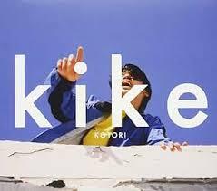 kike
