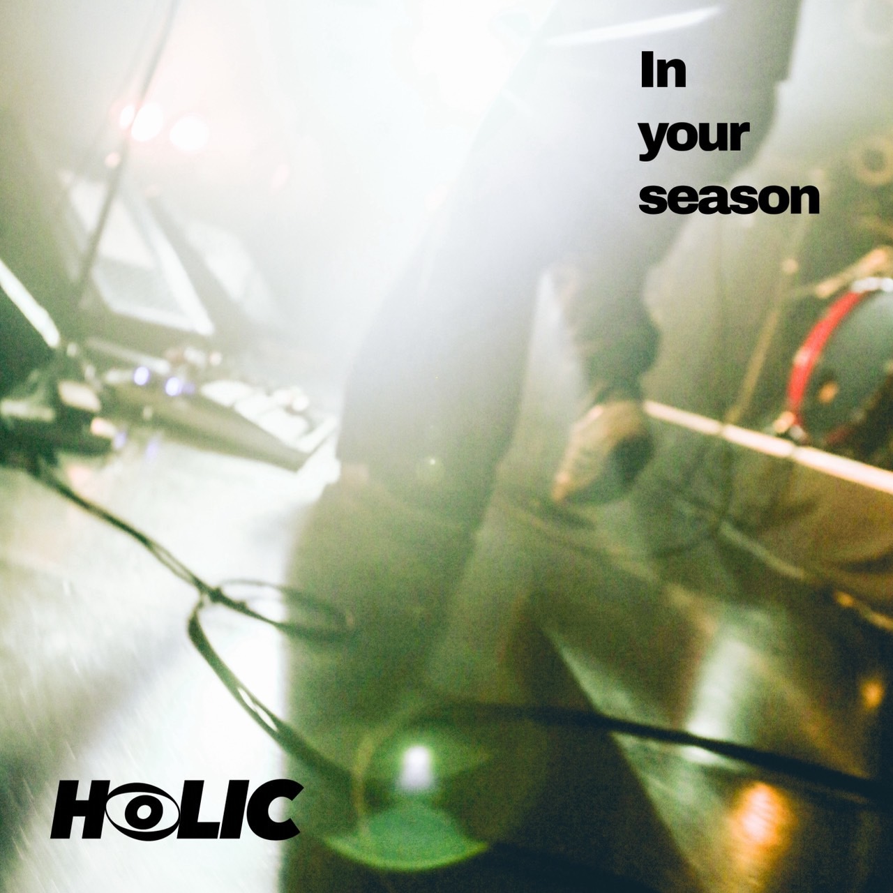 【7/19（日）発売】In your season