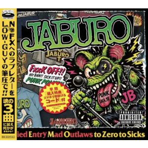【7月10日(金)発売】Denied Entry Mad Outlaws toZero toSicks