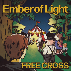 【7月11日(土)発売】Ember of Light