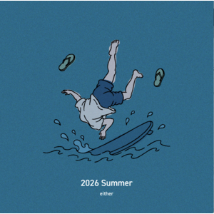 【8月12日(水)発売】2026Summer