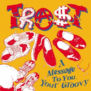 【9月26日(土)発売】A Message To You,Your Groovy