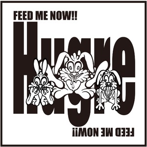 【9月16日(水)発売】FEED ME NOW!!