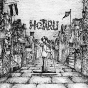 【9月1日(火)発売】HOTARU