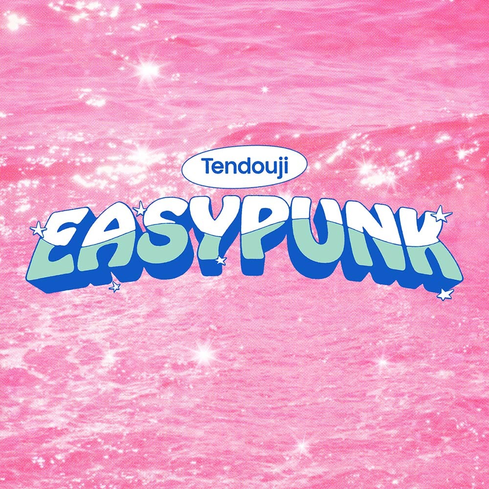 【10月21日(水)発売】EASYPUNK 