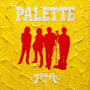 PALETTE