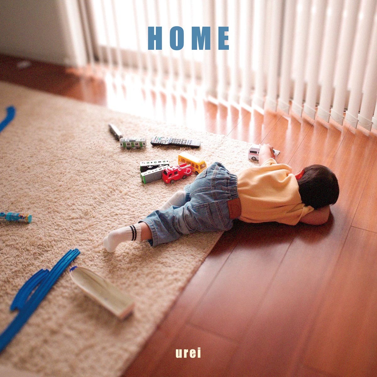 【10月21日(水)発売】HOME