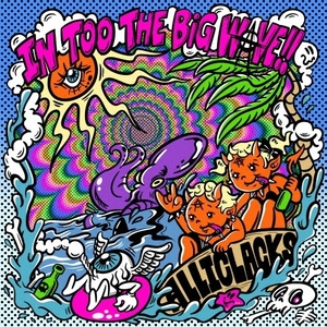 【10月7日(水)発売】In too the Big Wave!!