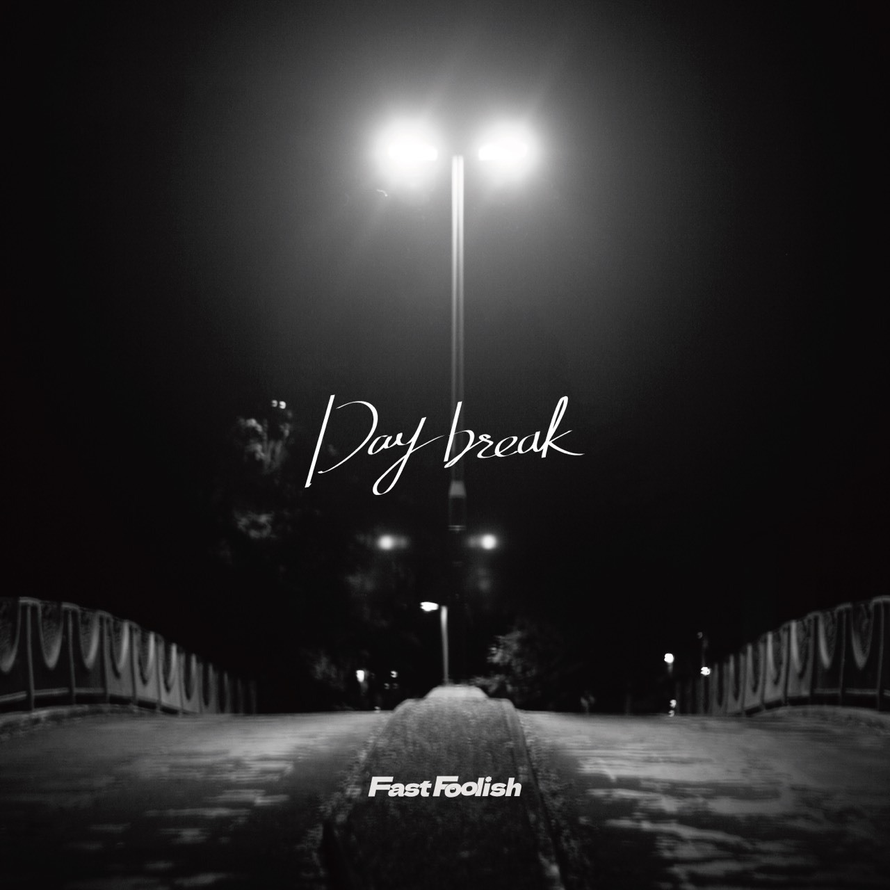 11月1日(日)発売】Daybreak | Fast Foolish | LONG PARTY RECORDS