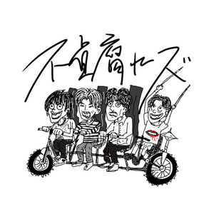 1st demo