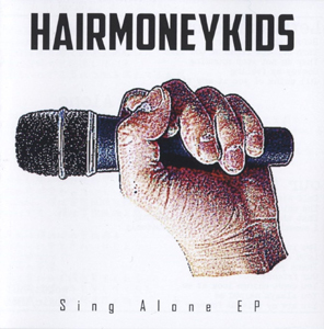 Sing Alone e.p.