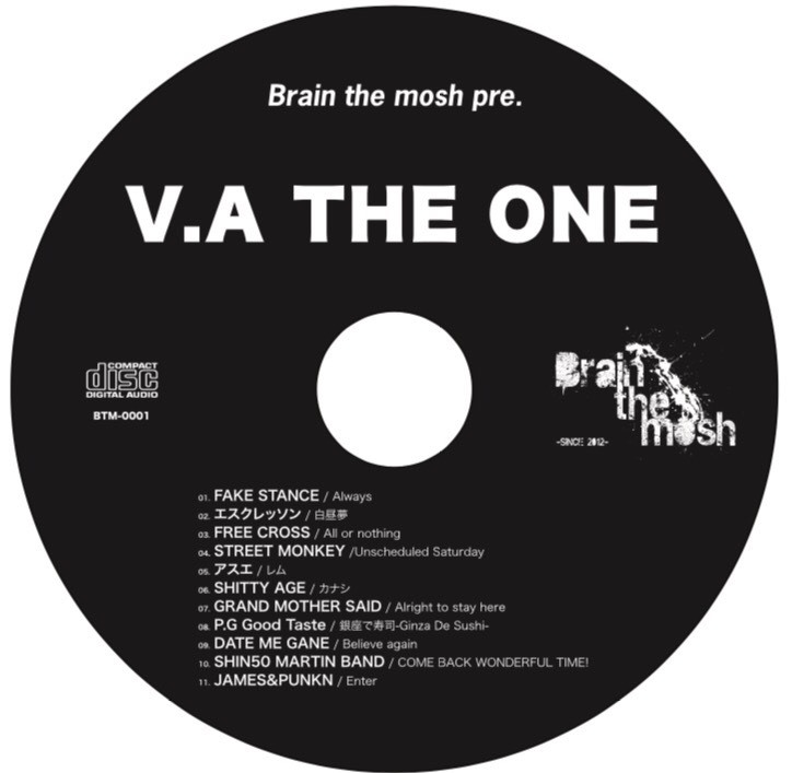 V.A THE ONE