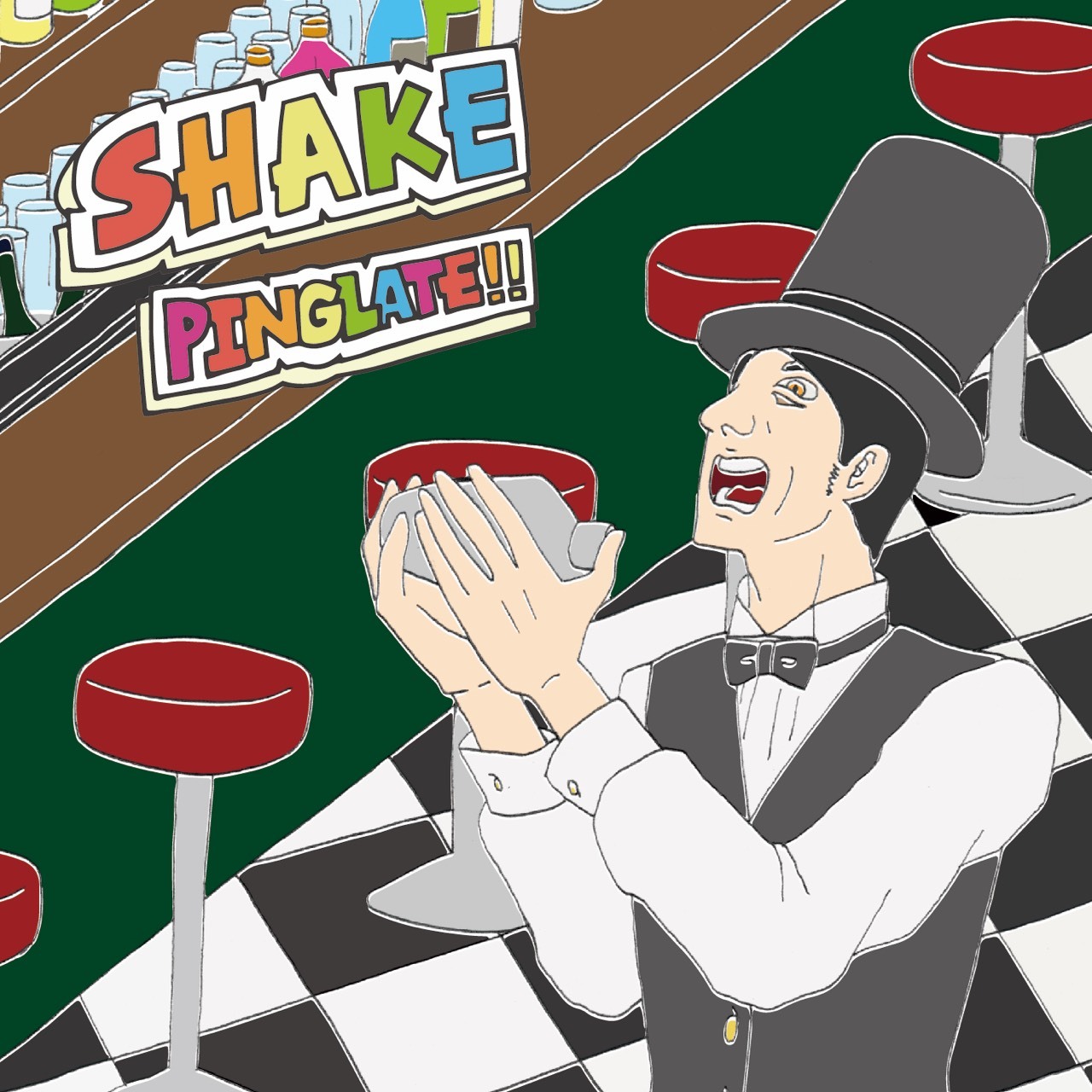 SHAKE