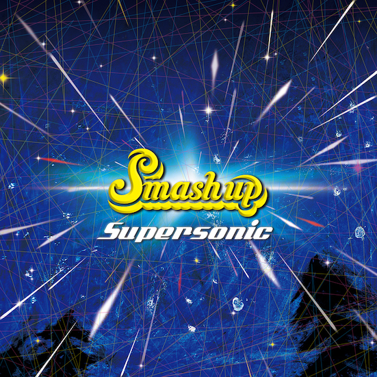 Supersonic