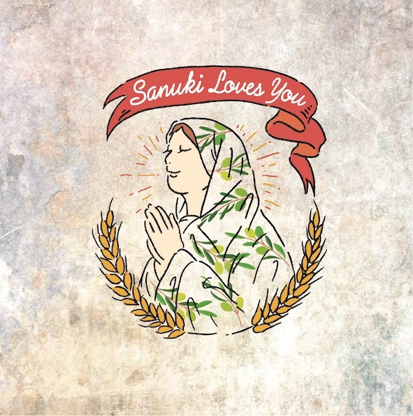 Sanuki Loves You