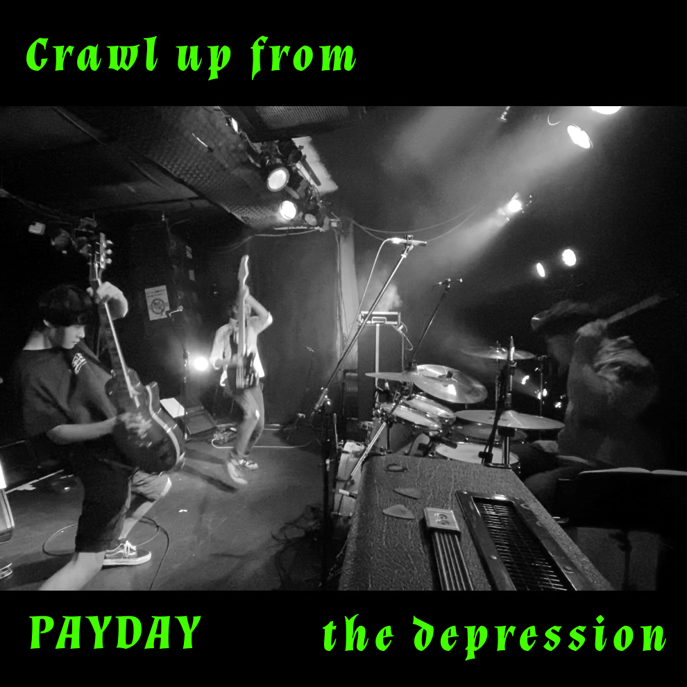 Crawl up from the depression