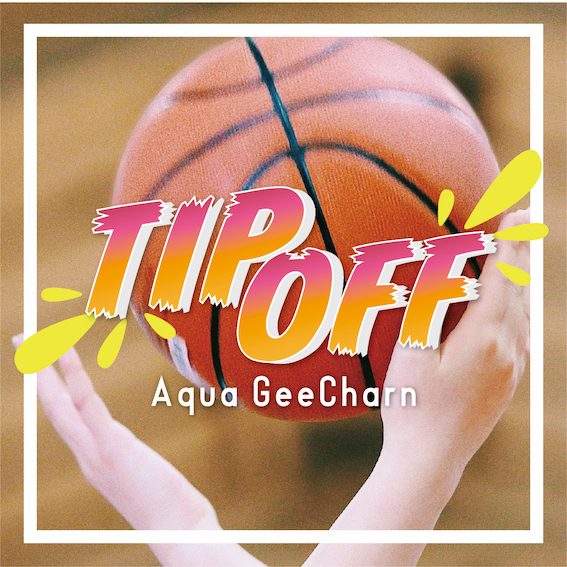 TIP OFF Aqua GeeCharn