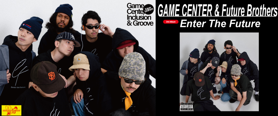 _game-center-_-future-brothers_lpr